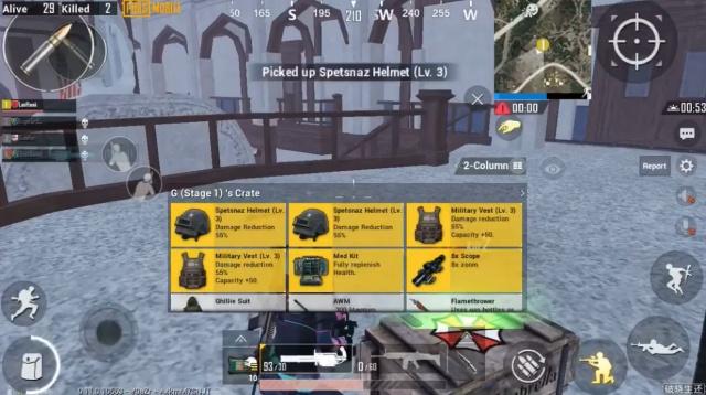 刺激战场RPD丧尸城打法技巧分享