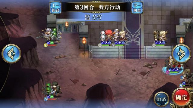 《梦幻模拟战》混沌乱战打法分享