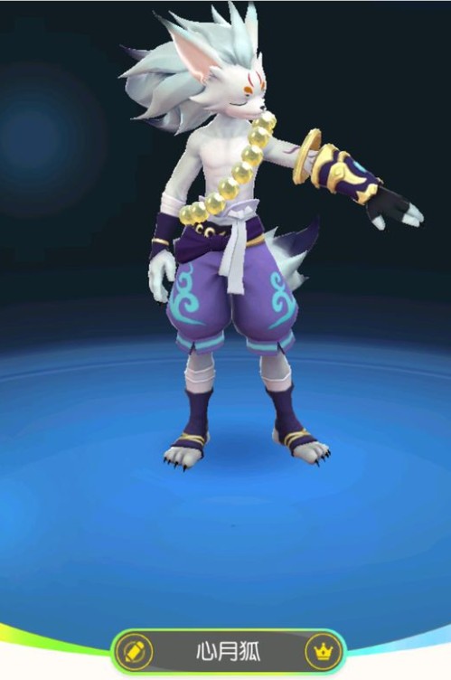 一起来捉心月狐属性与技能效果详解