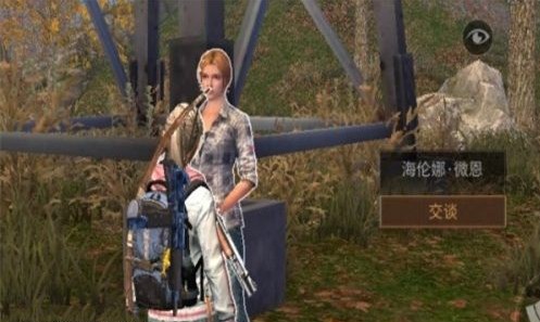 明日之后黄蜡石获取与作用分享