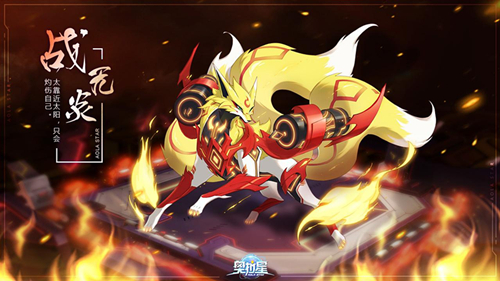 《奥拉星》手游体力进行回复详解