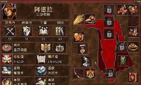 英雄无敌3怎么对付泰坦？英雄无敌3对付泰坦的详细攻略