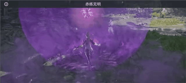 我来教你永劫无间宁红夜大招叫什么。 