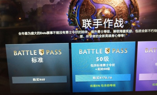 刀塔霸业3个cdk赠送与好友激活攻略