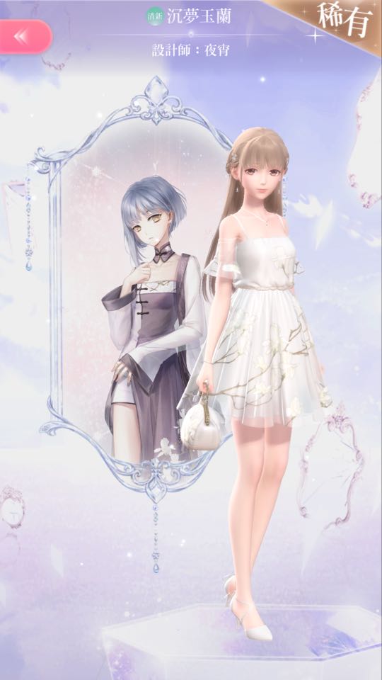 闪耀暖暖复苏染色套与收集获取攻略