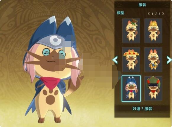 怪物猎人物语2月露躲猫猫在哪？怪物猎人物语2破灭之翼月露躲猫猫位置介绍