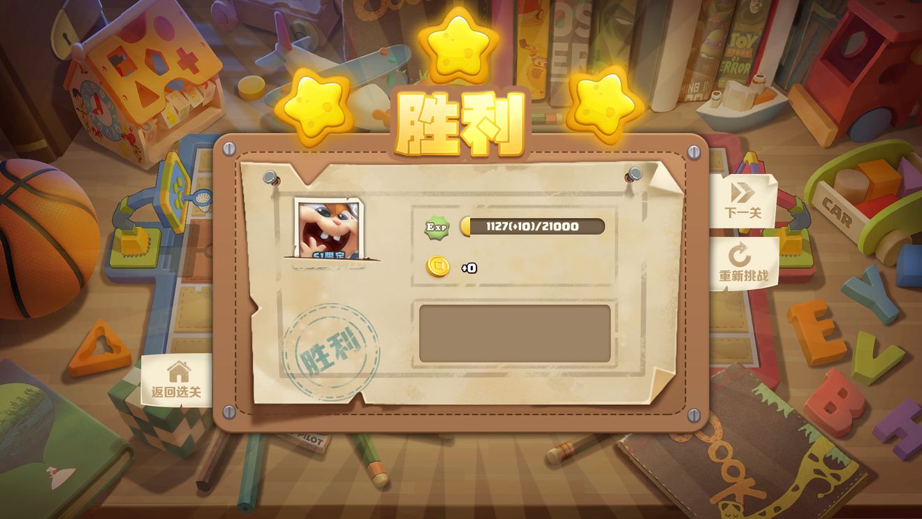 危机救援灌篮军团速刷副本与实用技巧详解