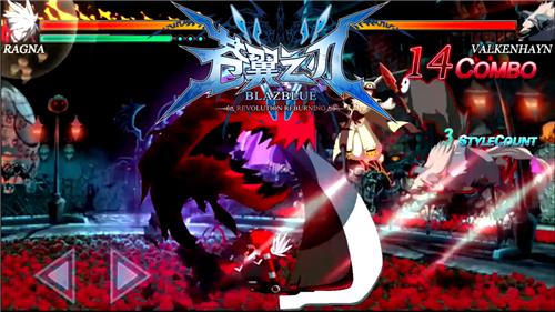 苍翼之刃英雄体系介绍