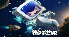 迷你世界万圣节要糖大作战剧情存档详解