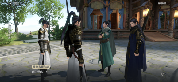 《天涯明月刀》手游冶儿傀儡的通关技巧