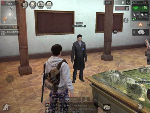 《明日之后》健康值获取详解