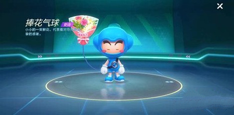 跑跑卡丁车手游辛勤园丁活动得捧花气球攻略