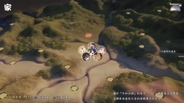 说说天穗之咲稻姬毒烟之谷面具在哪。 