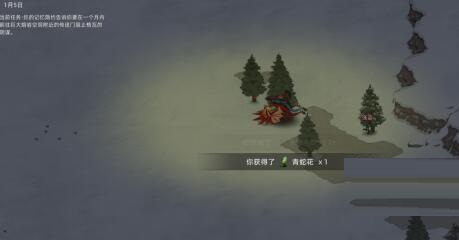 部落与弯刀树人怎么解锁？部落与弯刀树人解锁方法