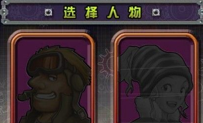 合金弹头怎么开始？合金弹头开始玩的详细攻略