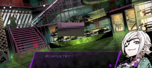 灵魂骇客2师徒相承任务怎么完成？灵魂骇客2师徒相承任务完成攻略