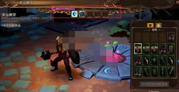 火炬之光3怎么布置要塞 火炬之光3要塞建造管理机制分享