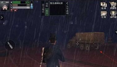 明日之后劫持运输车的技巧分享