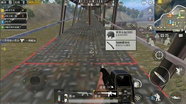 《绝地求生刺激战》第一人称卡位优劣势的详情介绍