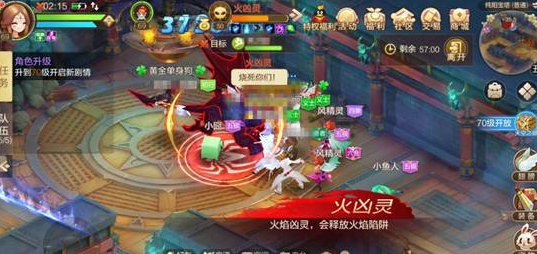 自由幻想手游纯阳宝塔操作技巧