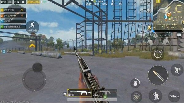 《绝地求生刺激战》第一人称卡位优劣势的详情介绍