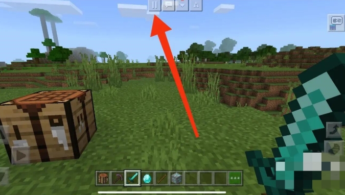 我的世界怎么切换第三人称视角-我的世界切换第三人称视角攻略