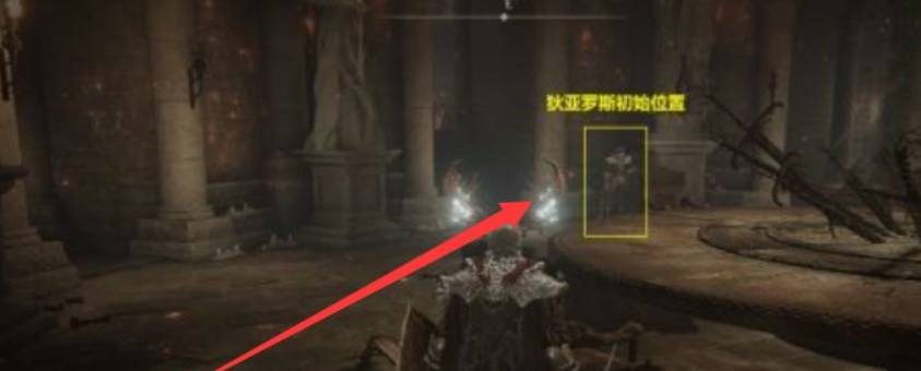 艾尔登法环狄亚罗斯在哪里?艾尔登法环狄亚罗斯位置介绍