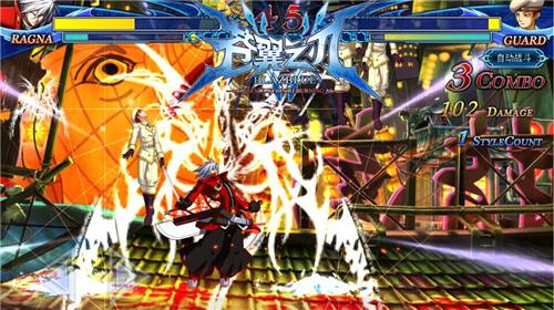 苍翼之刃英雄体系介绍