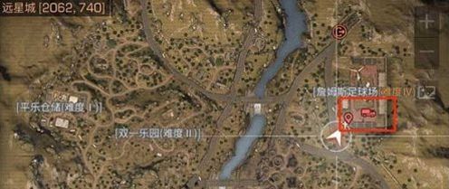 明日之后劫持运输车的技巧分享