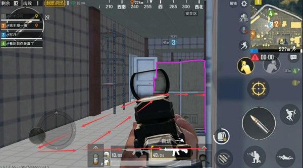 《绝地求生刺激战》第一人称卡位优劣势的详情介绍