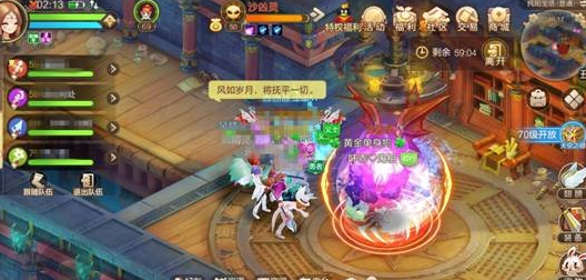 自由幻想手游纯阳宝塔操作技巧