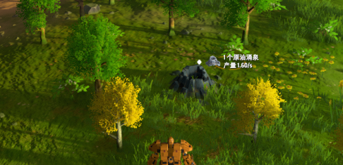 戴森球计划如何开采石油？戴森球计划开采石油的详细攻略