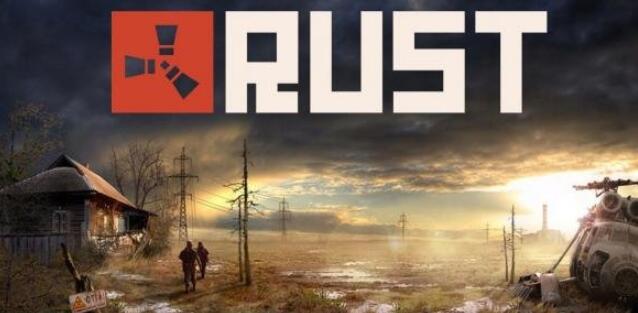 rust腐蚀游戏配置要求是什么 腐蚀Rust配置要求汇总