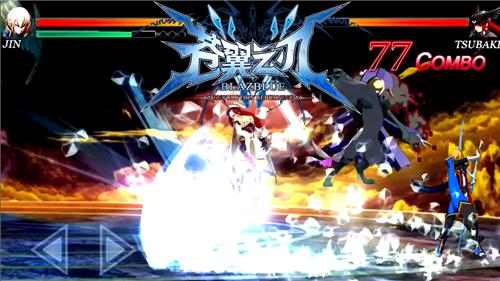 苍翼之刃英雄体系介绍