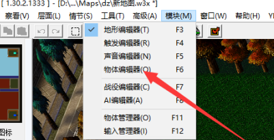 魔兽争霸3冰封王座怎样更改单位模型？魔兽争霸3冰封王座更改单位模型的方法