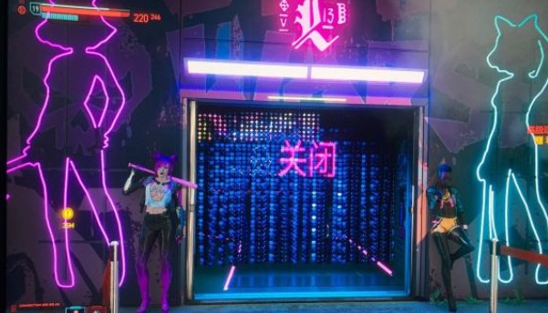 分享赛博朋克2077丽姿酒吧一直关闭。 