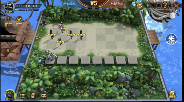 航海王燃烧意志中海岛争霸阵容的详细介绍