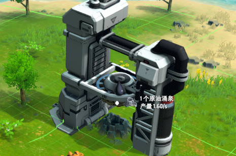 戴森球计划如何开采石油？戴森球计划开采石油的详细攻略