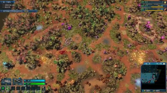 银河破裂者视野大小怎么调？银河破裂者视野大小调整攻略