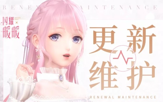 闪耀暖暖洛登之夜系列活动限时开启