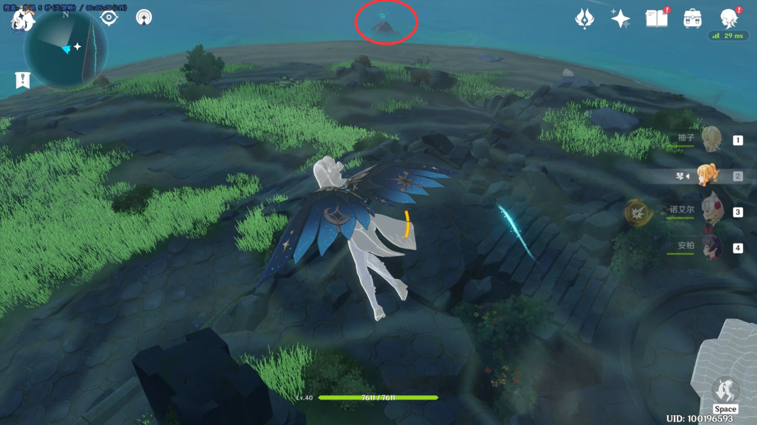 原神时与风有哪些流程 原神世界任务时与风图文攻略