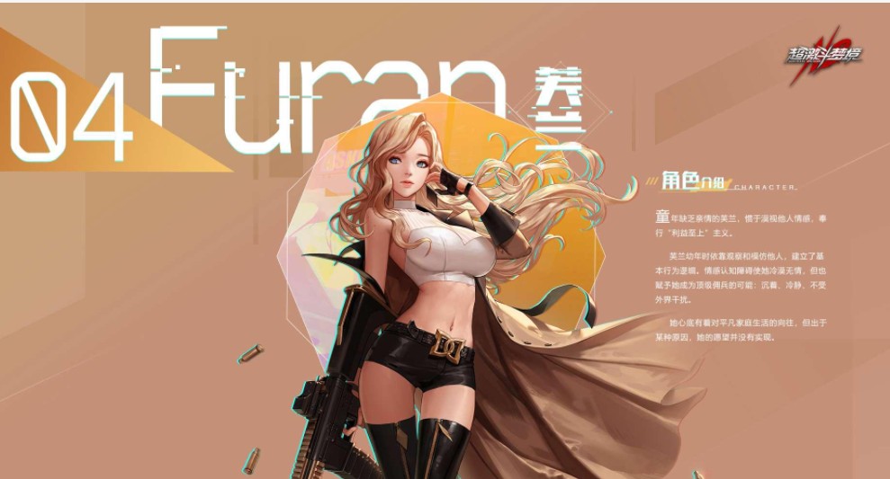 超激斗梦境铁拳150级前怎么加点？超激斗梦境铁拳150级前加点推荐