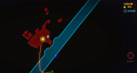 赛博朋克2077天空过客剧情任务是什么?赛博朋克2077天空过客剧情任务介绍