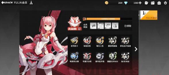 高能手办团平民全角色培养攻略 平民角色培养怎样优先级排名