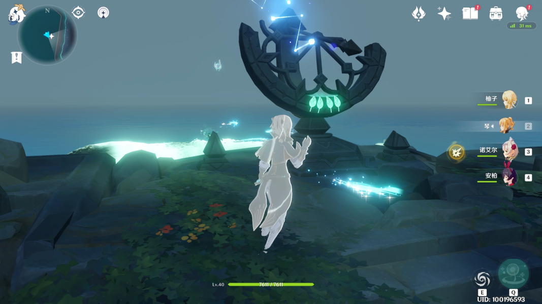 原神时与风有哪些流程 原神世界任务时与风图文攻略