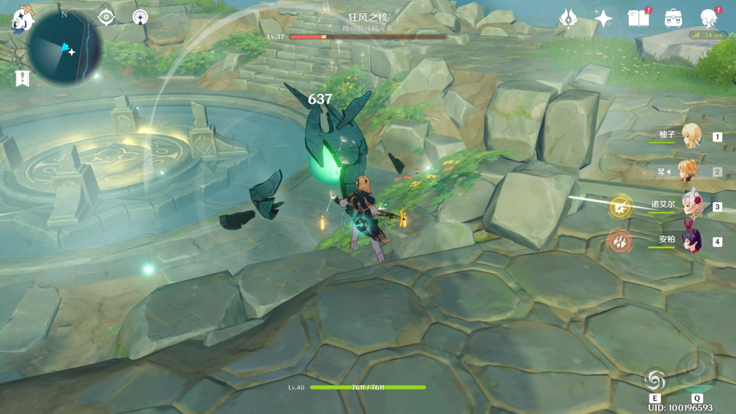 原神时与风有哪些流程 原神世界任务时与风图文攻略