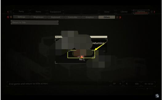 绯红结系如何退出 绯红结系怎么返回主菜单