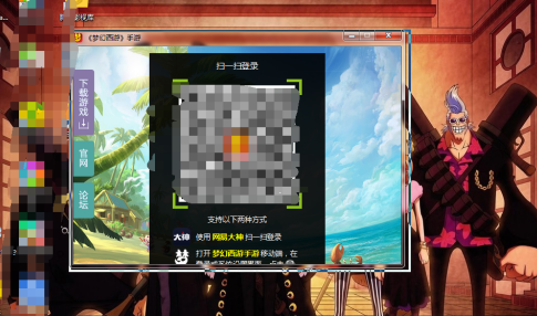 梦幻西游画面怎么缩小？梦幻西游缩小画面的方法