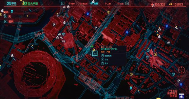 赛博朋克2077勾心斗角怎么玩？赛博朋克2077勾心斗角的任务完成攻略介绍