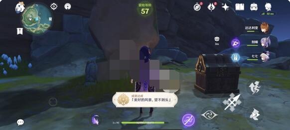 原神美好的风景望不到头成就怎么做？原神美好的风景望不到头成就获取攻略